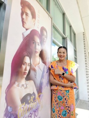 "ผีเสื้อสลับลาย" จบปัง ทำเรตติงนิวไฮ 'กบ-ปภัสรา' ขอบคุณแฟนๆ ฝากรอติดตามผลงานใหม่ สุดเซอร์ไพรส์ เร็วๆ นี้
