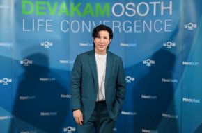 ปวดแค่ไหนก็ต้องไปต่อ! เทวกรรมโอสถ เผยแนวคิดใหม่ "LIFE CONVERGENCE - ทุกรอยปวดมีเรื่องราวให้ชีวิตไปต่อ" พร้อมแท็กทีมพรีเซนเตอร์ "หนุ่ม-กรรชัย" เปิดโต๊ะคุยเรื่องปวดๆ ที่ทุกคนต้องเจอ