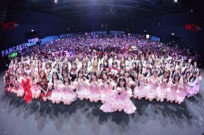 ยิ่งใหญ่สุดเท่าที่เคยมีมา! ครบรอบ 8 ปี 'BNK48 & CGM48' มอบความสุขแฟนๆ อย่างใกล้ชิด สุดเซอร์ไพรส์ ป๊อปเป้อ รับหน้าที่ชิไฮนินคนใหม่ของ 'BNK48' ในงาน "48EXPO 8th ANNIVERSARY"