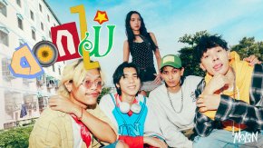 MOLON ปลุกหัวใจให้ผลิบานอีกครั้ง! ส่งเพลงรักฟีลกู๊ด "ดอกไม้ (helianthus)" เติมความสดใสในสไตล์ป๊อปพังก์ 