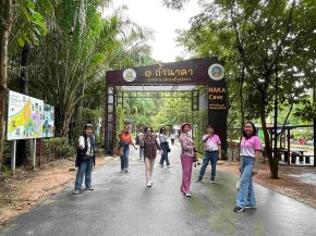 สำนักงานการท่องเที่ยวและกีฬาจังหวัดหนองคาย นำร่องเปิด 2 เส้นทางท่องเที่ยวใหม่ 5 จังหวัด "อีสานสบายดี  ริมโขงสู่ขุนเขา" ชวนสัมผัสวัฒนธรรมและธรรมชาติสุดอัศจรรย์