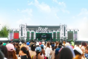 คลื่นลูกใหม่ของเทศกาลดนตรีไทย "Chang Music Connection Presents Ta-Lay Music Festival" สร้างปรากฏการณ์เปลี่ยนชายหาดให้กลายเป็นรันเวย์แห่งเสียงเพลง