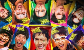POTATO ทลายกรอบเดิม! จับมือ PERSES ผสม Rock กับ T-Pop ในเพลง "บางกรอบ" พร้อมเซอร์ไพรส์ปั๊บโชว์สเต็ปแดนซ์