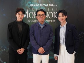 ตำนานที่แฟนจิบลิรอคอย! เปิดตัว  "PRINCESS MONONOKE" อบอวลด้วยความทรงจำและมิตรภาพ บนจอยักษ์ IMAX รอบแรกเมืองไทย