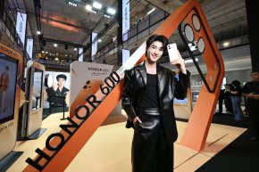 'บลู พงศ์ทิวัตถ์' เสิร์ฟความฟินในงานเปิดตัวสมาร์ตโฟน HONOR 600 Series พร้อมชวนสัมผัสนวัตกรรมสุดล้ำ AI ทัชเดียว เปลี่ยนโลก 