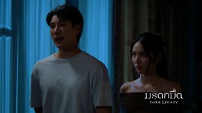 พุธที่ 14 นี้ "อโหสิกรรมไม่ได้ให้กับทุกคน" ใน #มรดกมืด ทาง ช่อง 7HD กด 35