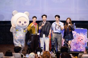 'อัพ-ภูมิ' ทำยอดพุ่งสุดตราตรึง!  ปิดดีล..มหกรรมไลฟ์ NUUI STARATHON 8.8 วันสุดท้ายอย่างงดงามประทับใจขั้นสุด 
