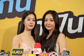 'อุ้ม - แบม' มอบความสุข&ชวนแฟนๆ ร่วมกินช้อปกันที่งาน "แจ๋วแซ่บเฟ่อร์"
