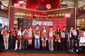 เผยโฉมนักล่าฝันตัวจริง บนเวทีแถลงข่าว "TRUE ACADEMY FANTASIA 2026" เปิดตัว 12 นักล่าฝัน : The Chosen 12 ปฏิบัติการล่าฝันที่กลับมาเขย่าวงการบันเทิงอีกครั้ง