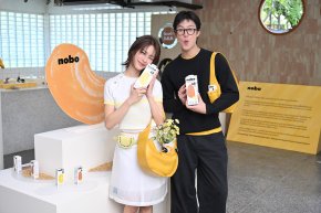 'เอมี่ - ดี' ร่วมเปิดตัว "โนโบซอย" นมถั่วเหลืองเจนใหม่ จาก "โอ๊ตไซด์" พลิกโฉมเครื่องดื่มคลาสสิก สู่ไลฟ์สไตล์แก้วโปรดสุดชิคของคนรุ่นใหม่ 