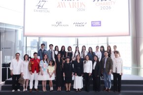 "นิตยสารแพรว ร่วมกับ สยามพารากอน" จัดงานแถลงข่าวความร่วมมือครั้งยิ่งใหญ่ ฉลองครบรอบ 47 ปี