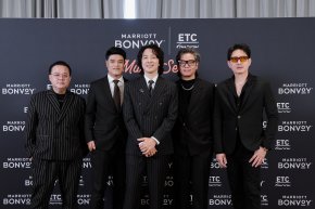 แมริออท บอนวอย จับมือวง ETC. มอบประสบการณ์สุดเอ็กซ์คลูซีฟให้สมาชิกผู้มีใจรักเสียงดนตรีในประเทศไทยผ่านโมเมนต์สสุดพิเศษ ตอกย้ำกลยุทธ์การเจาะกลุ่มตลาดท้องถิ่น (Hyper-Local) ของ แมริออท บอนวอย เปิดโอกาสให้แฟนเพลงชาวไทยสัมผัสประสบการณ์พิเศษที่เงินก็หาซื้อไม่ได