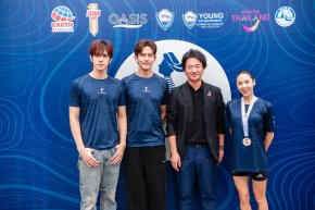 เอิร์ธ (ประเทศไทย) สานต่อ "อาทร่วมใจ ไล่ยุงร้าย สู้ภัยไข้เลือดออก" ปีที่ 5 หนุน "แม่ฮ่องสอน ครอส คันทรี 2026" ดึง 'เบเบ้ ธันย์ชนก - เต้ย พงศกร' ร่วมวิ่งเติมสีสันการส่งต่อสุขภาพดี