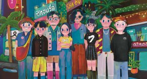 โอบกอดคุณไว้ในวันที่ทุกอย่างไม่เป็นไปดั่งใจ กับเพลง "ไม่เป็นไร (It's Alright)" ซิงเกิลล่าสุดจากวง ASIA7