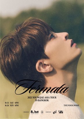 "ยองแจ" ประกาศเอเชียทัวร์... อากาเซ่ไทย เตรียมตัวให้พร้อม! เวลาที่ทุกคนรอคอยกำลังกลับมาอีกครั้งใน "2025 YOUNGJAE ASIA TOUR [Fermata] IN BANGKOK"