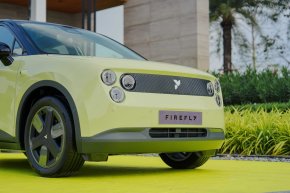 NIO Firefly