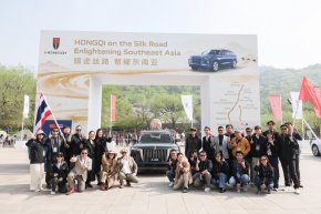 One Belt One Road ระยะทาง 6,000 กม.HONGQI E-HS9 ทะยานจากแดนมังกร สู่สยามประเทศ