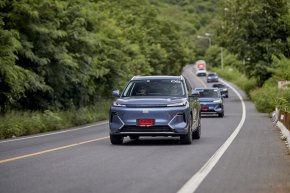 GEELY STARRAY EM-R 
