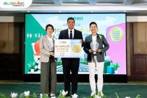 ปั๊มบางจาก บลูมมิ่ง เทลส์ @พุทธมณฑลสาย 3 คว้ารางวัลสุดยอดห้องน้ำแห่งปี กทม.2569 