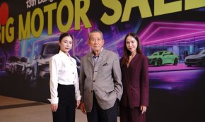 BIG MOTOR SALE 