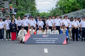 โตโยต้าระเบิดศึก Toyota Gazoo Racing Thailand 2026 พร้อมพิสูจน์พลัง Yaris ATIV HEV GR Sport