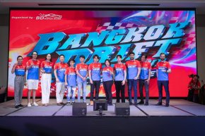 Bangkok Drift and Drive Alpha-1 Race 