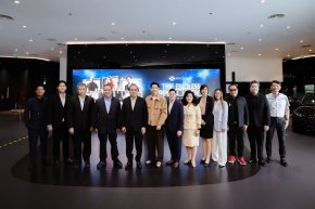 Benz BKK Group 
