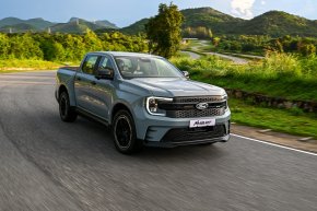 Ford MS-RT