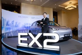 กลุ่มธนบุรี ผนึก GEELY จัดประชุมผู้จำหน่ายทั่วประเทศ ชูแผนเปิดตัว GEELY EX2 