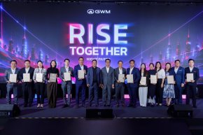 GWM ย้ำนโยบายยกระดับการบริการหลังการขาย ตั้งเป้าแบรนด์จีนที่ผู้บริโภคไว้วางใจสูงสุด