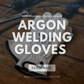 Features of Chemical-Resistant Goatskin Gloves | SCHAKE