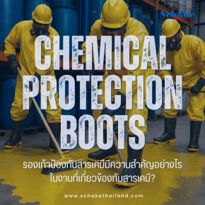 Why are chemical-resistant shoes important in work involving chemicals?