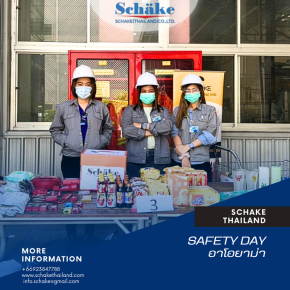 Safety Day อาโอยาม่า