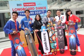 le coq จัดแข่งขัน Longboard Dance Thailand 2021  ครั้งแรกของประเทศไทย
