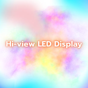 จอ LED Hiview ราคาส่ง พร้อมติดตั้งครบวงจร (Indoor / Outdoor)