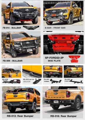 Catalog Off Road Product