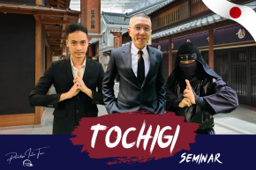 เจอนินจาตัวจริงกับงานสัมมนาของจังหวัด Tochigi