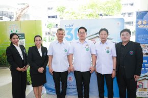คลินิกการแพทย์แผนจีนหัวเฉียว ร่วมงานแถลงข่าวมหกรรมสมุนไพรแห่งชาติ ครั้งที่ 23
