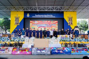 คลินิกการแพทย์แผนจีนหัวเฉียว ร่วมส่งต่อความห่วงใยด้านสุขภาพแก่ประชาชน ในงาน คาราวานป่อเต็กตึ๊ง ปันความสุข ให้ชุมชน ครั้งที่ 7
