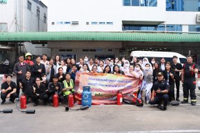 คลินิกการแพทย์แผนจีนหัวเฉียว อบรมดับเพลิงขั้นต้นและซ้อมอพยพหนีไฟ ประจำปี 68 ยกระดับมาตรฐานความปลอดภัยสถานพยาบาลอย่างเข้มแข็ง
