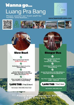 แพคเกจท่องเที่ยวไปหลวงพระบางโดย SLOW BOAT / SLEEPER BUS