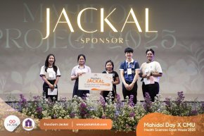  ร้านแว่นตา JACKAL เชียงใหม่ : หนึ่งในผู้ร่วมสนับสนุน โครงงานมหิดล ประจำปีการศึกษา 2568 