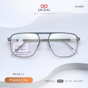 อัพเดทกรอบแว่น ร้านแว่นตา Jackal เชียงใหม่ เข้าใหม่ ประจำวันที่ 5  ธันวาคม 2568