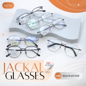 ร้านแว่นตา Jackal เชียงใหม่ อัพเดทกรอบแว่นเข้าใหม่  Jackal กลับมาอัปเดตแฟชั่นแว่นตากันอีกครั้ง!