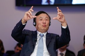 หยิ่มเจี๊ยฮุย ผู้นำนักธุรกิจจีน ที่ทั่วโลกยกย่อง