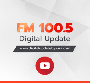 FM 100.5 28/12/2014