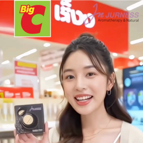 JURNESS Powder is now available at Big C Supercenter.