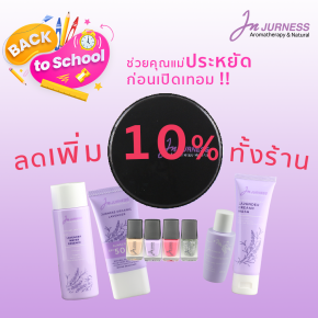On top 10% for every products