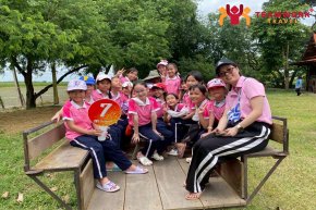 ทัศนศึกษาบ้านครูธานี