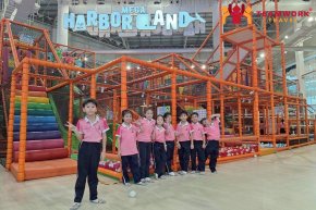 ทัศนศึกษา Mega HarborLand